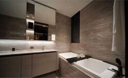 The Continuum (D15), Apartment #573594391